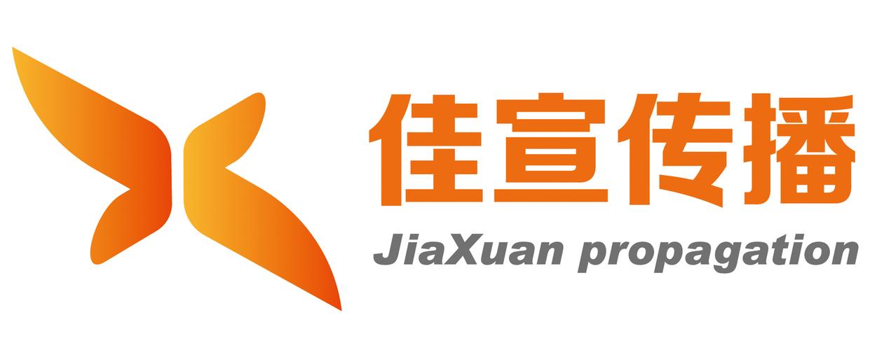 组织文化艺术交流与贸易代理 双轮驱动下的业务协同